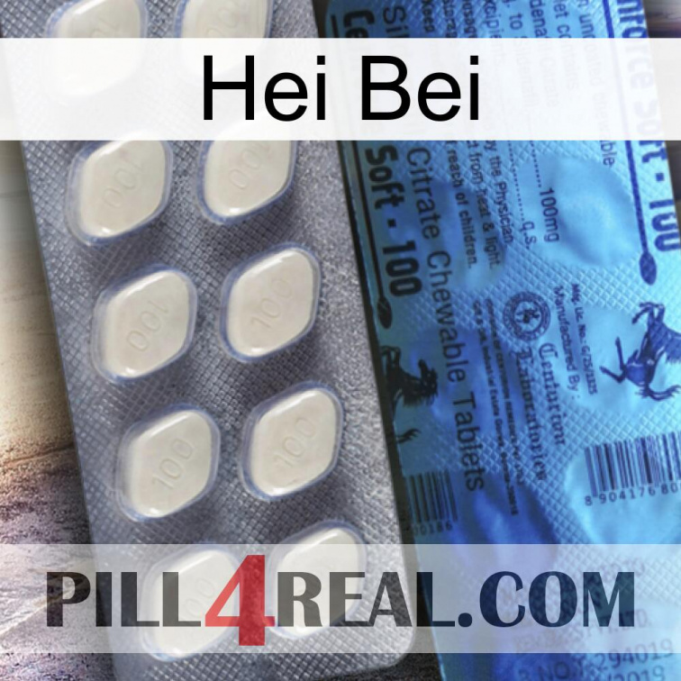Hei Bei 34